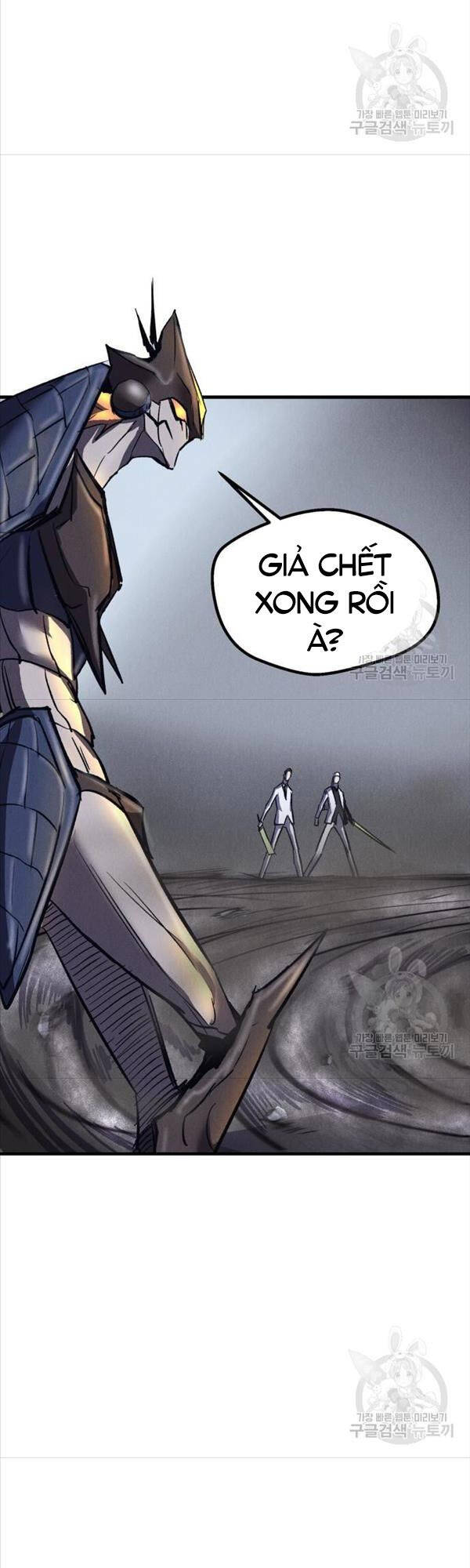 Người Côn Trùng chapter 20 - Upload bởi truyensieuhay.com