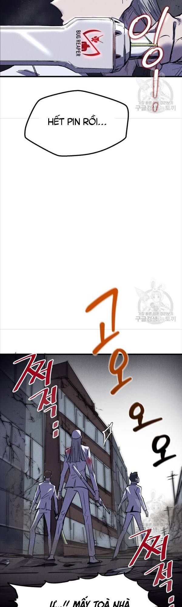 Người Côn Trùng chapter 20 - Upload bởi truyensieuhay.com