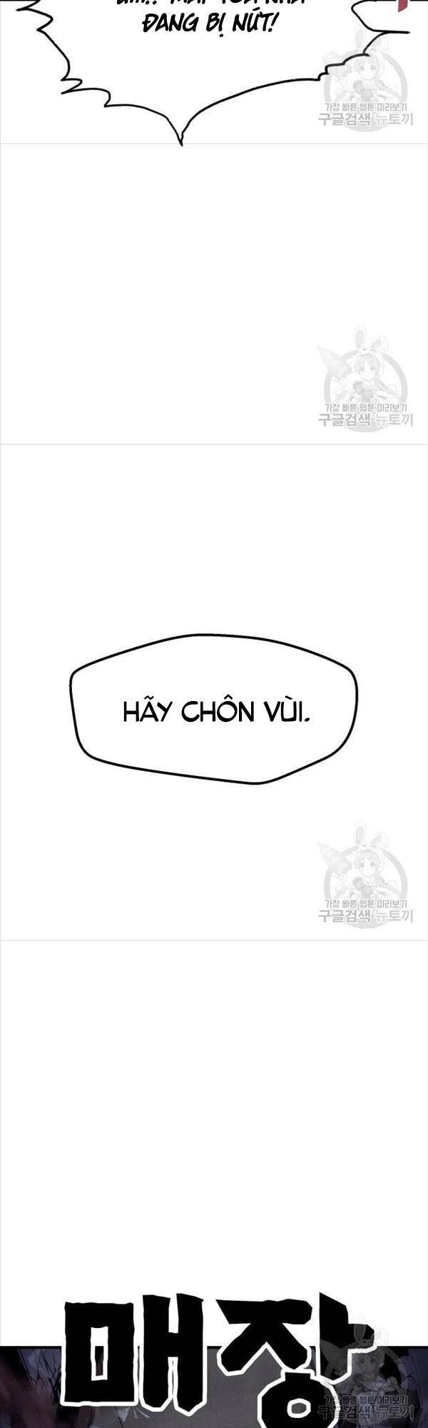 Người Côn Trùng chapter 20 - Upload bởi truyensieuhay.com