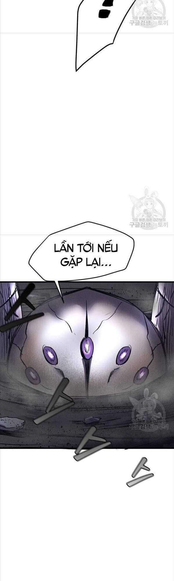 Người Côn Trùng chapter 20 - Upload bởi truyensieuhay.com