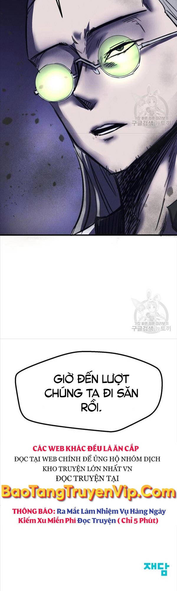 Người Côn Trùng chapter 20 - Upload bởi truyensieuhay.com
