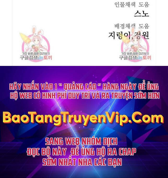 Người Côn Trùng chapter 20 - Upload bởi truyensieuhay.com