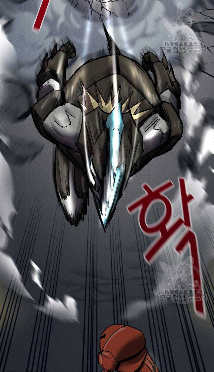 Người Côn Trùng chapter 21 - Upload bởi truyensieuhay.com