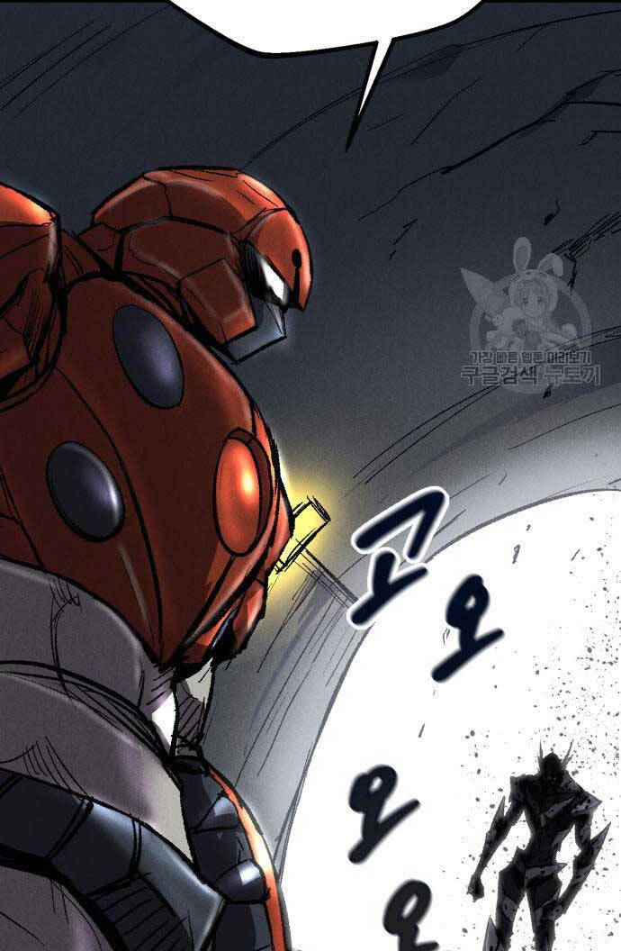Người Côn Trùng chapter 21 - Upload bởi truyensieuhay.com