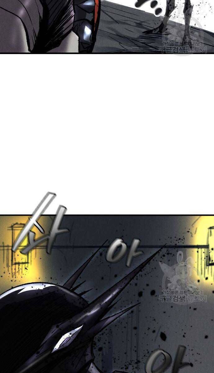 Người Côn Trùng chapter 21 - Upload bởi truyensieuhay.com