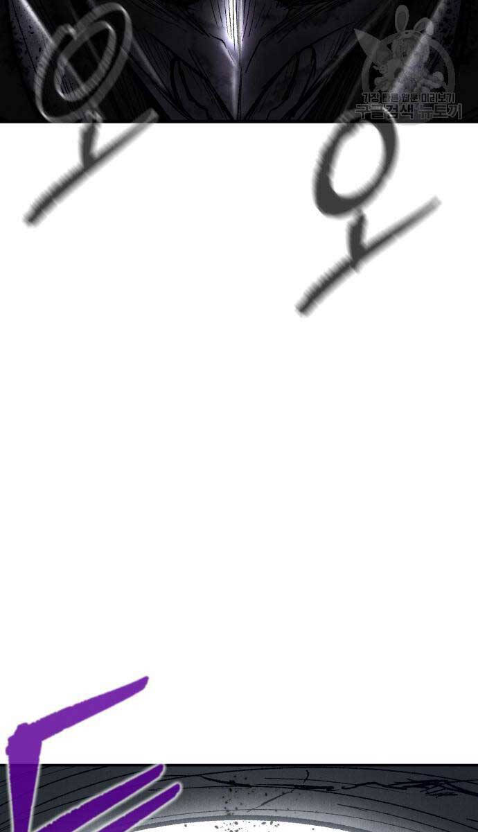 Người Côn Trùng chapter 21 - Upload bởi truyensieuhay.com