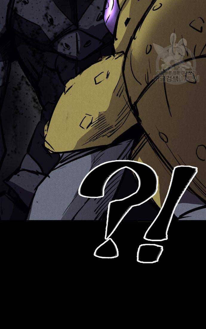 Người Côn Trùng chapter 21 - Upload bởi truyensieuhay.com