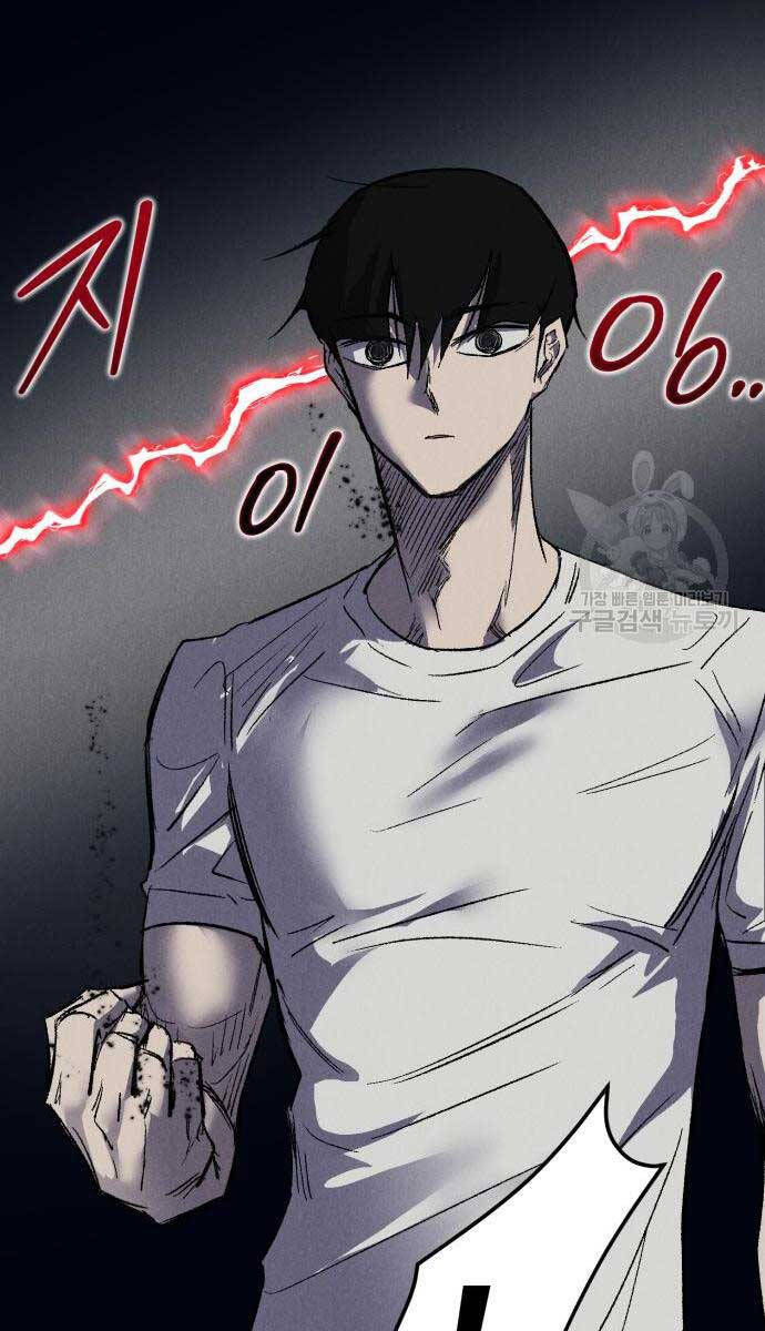 Người Côn Trùng chapter 21 - Upload bởi truyensieuhay.com