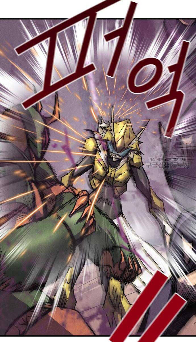Người Côn Trùng chapter 24 - Upload bởi truyensieuhay.com