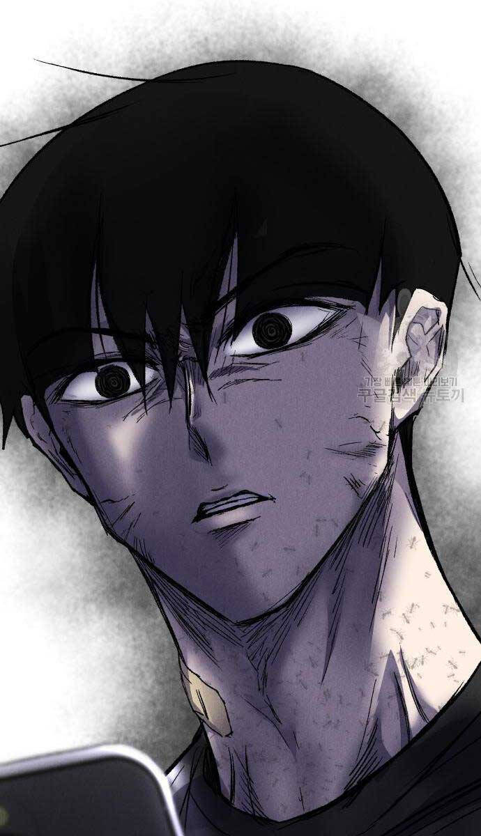 Người Côn Trùng chapter 24 - Upload bởi truyensieuhay.com