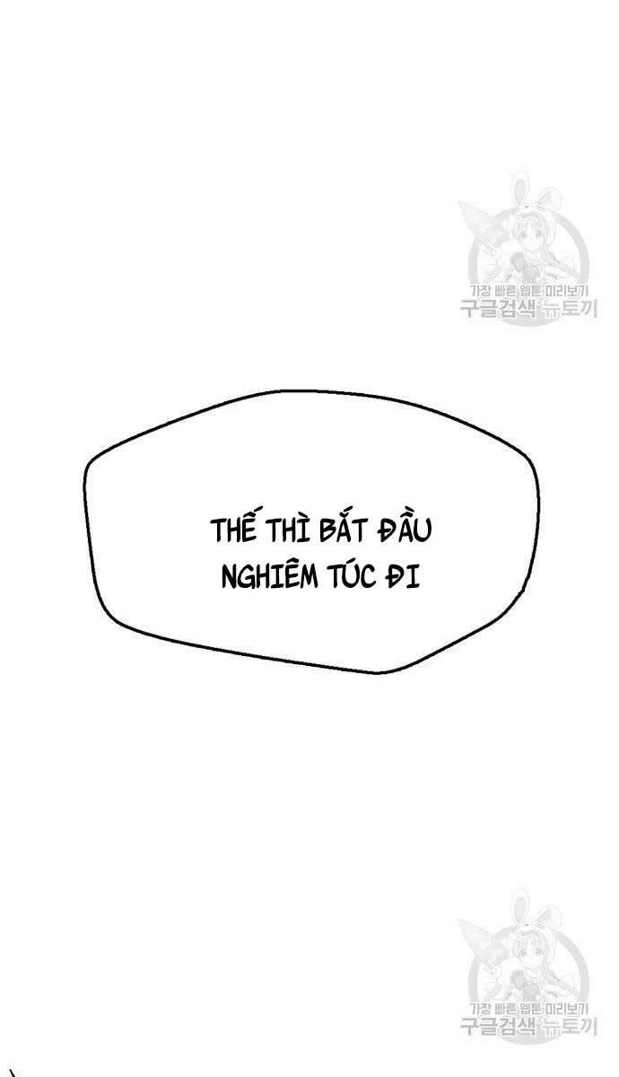Người Côn Trùng chapter 24 - Upload bởi truyensieuhay.com