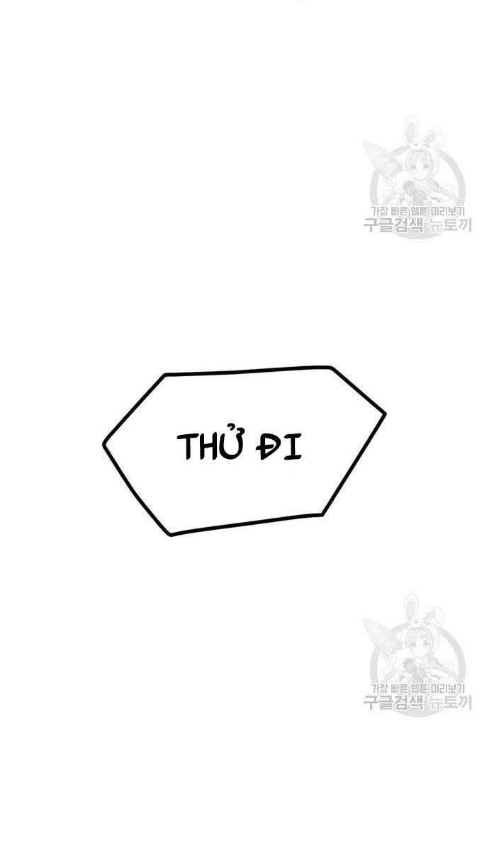 Người Côn Trùng chapter 24 - Upload bởi truyensieuhay.com