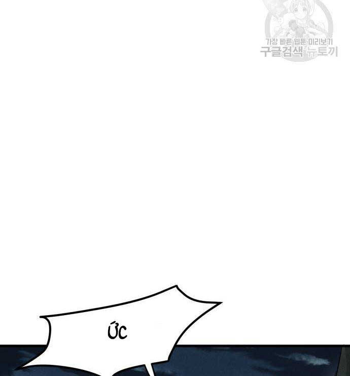Người Côn Trùng chapter 24 - Upload bởi truyensieuhay.com
