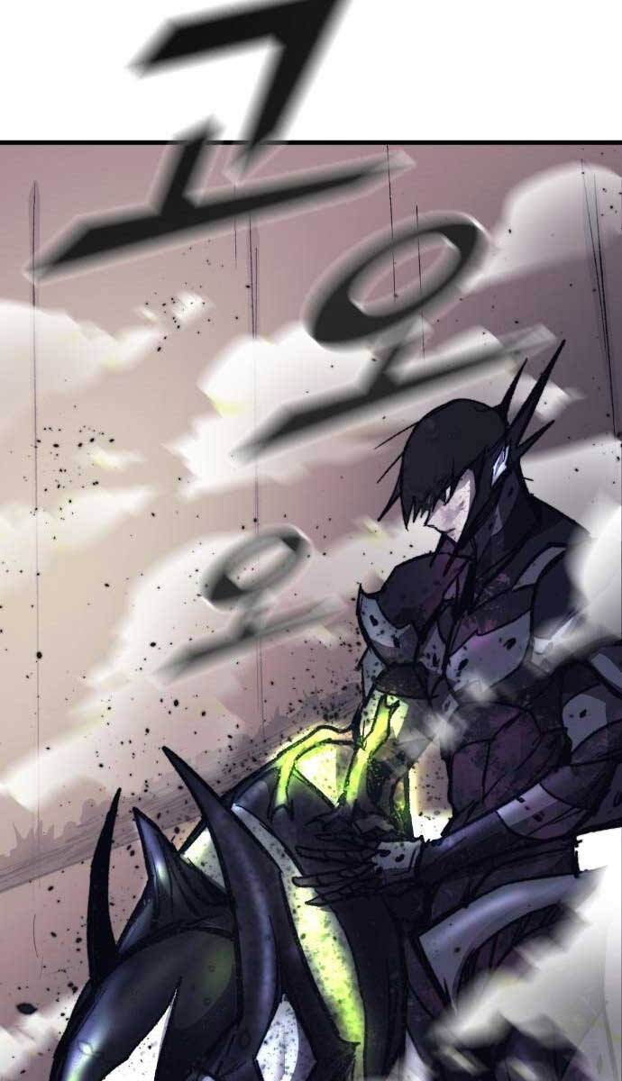 Người Côn Trùng chapter 25 - Upload bởi truyensieuhay.com