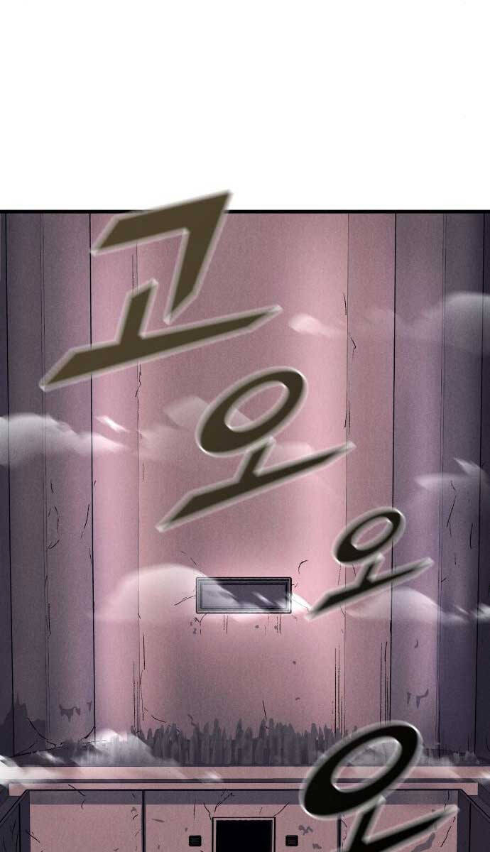 Người Côn Trùng chapter 25 - Upload bởi truyensieuhay.com