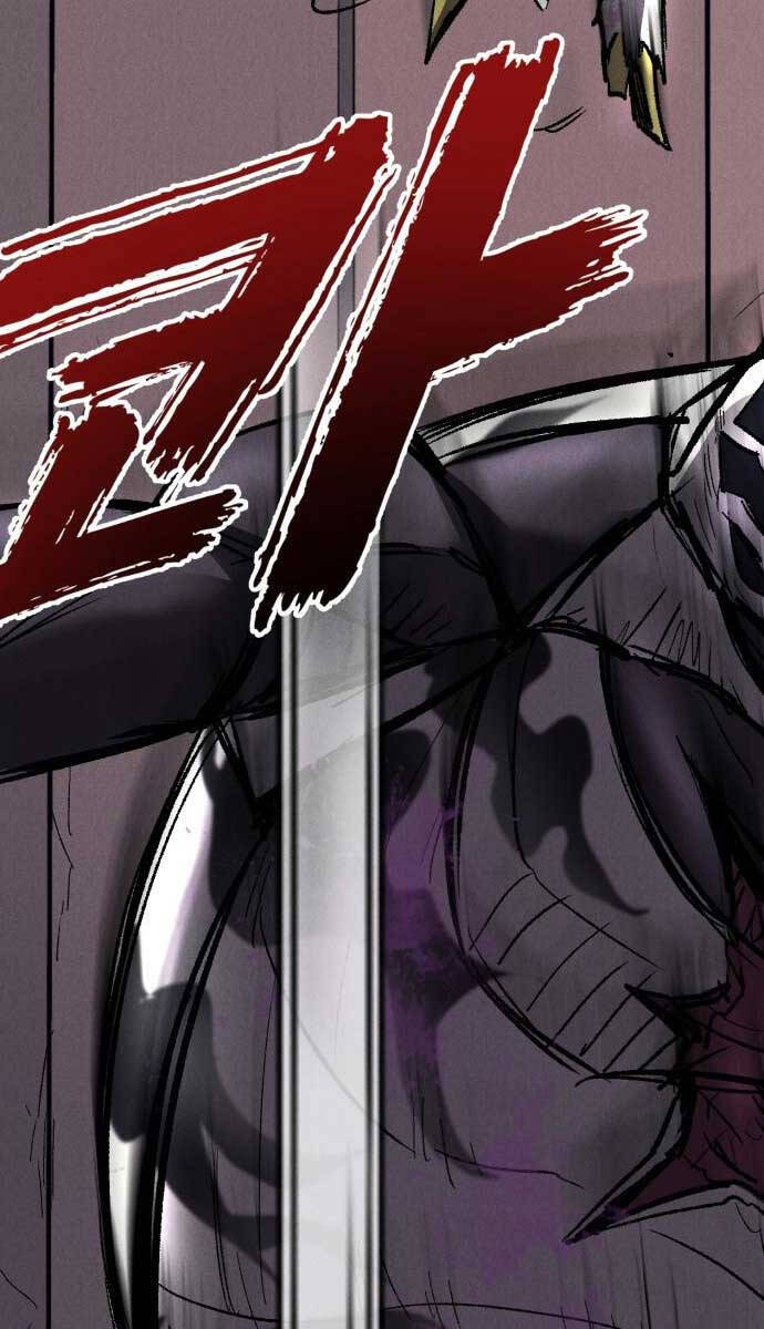 Người Côn Trùng chapter 25 - Upload bởi truyensieuhay.com