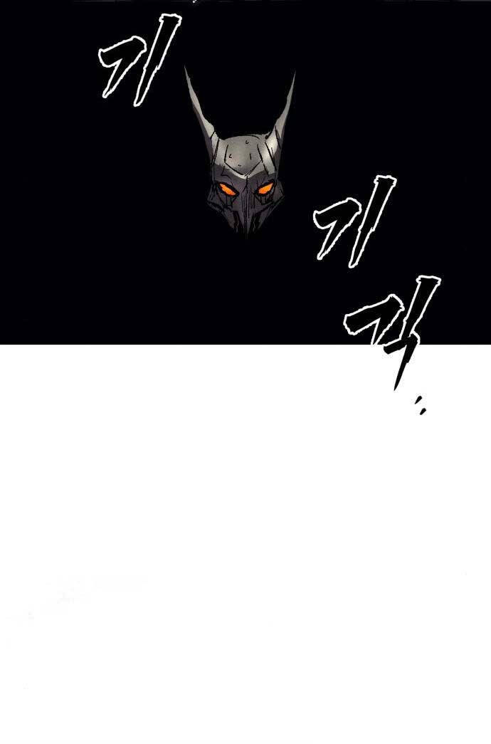 Người Côn Trùng chapter 25 - Upload bởi truyensieuhay.com