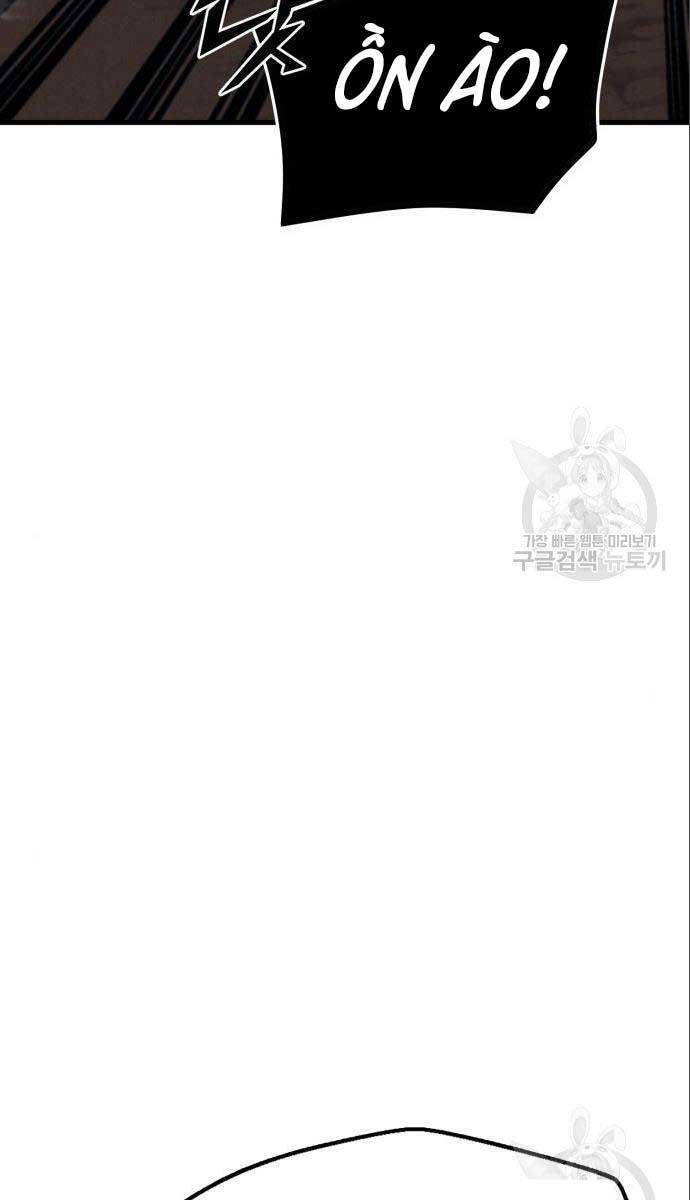 Người Côn Trùng chapter 26 - Upload bởi truyensieuhay.com