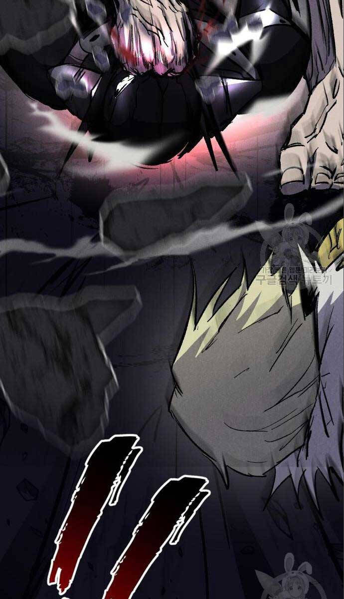 Người Côn Trùng chapter 26 - Upload bởi truyensieuhay.com