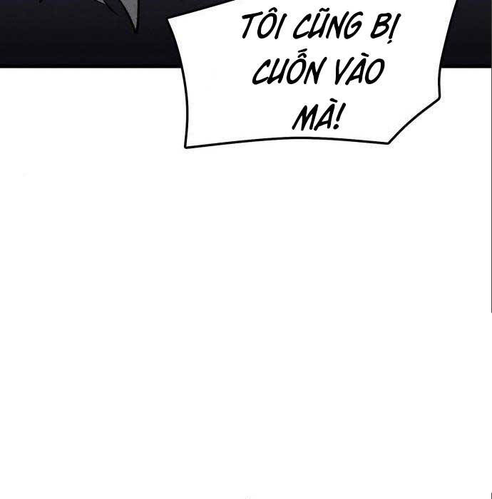 Người Côn Trùng chapter 26 - Upload bởi truyensieuhay.com