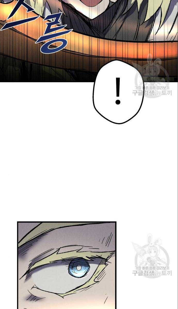 Người Côn Trùng chapter 26 - Upload bởi truyensieuhay.com