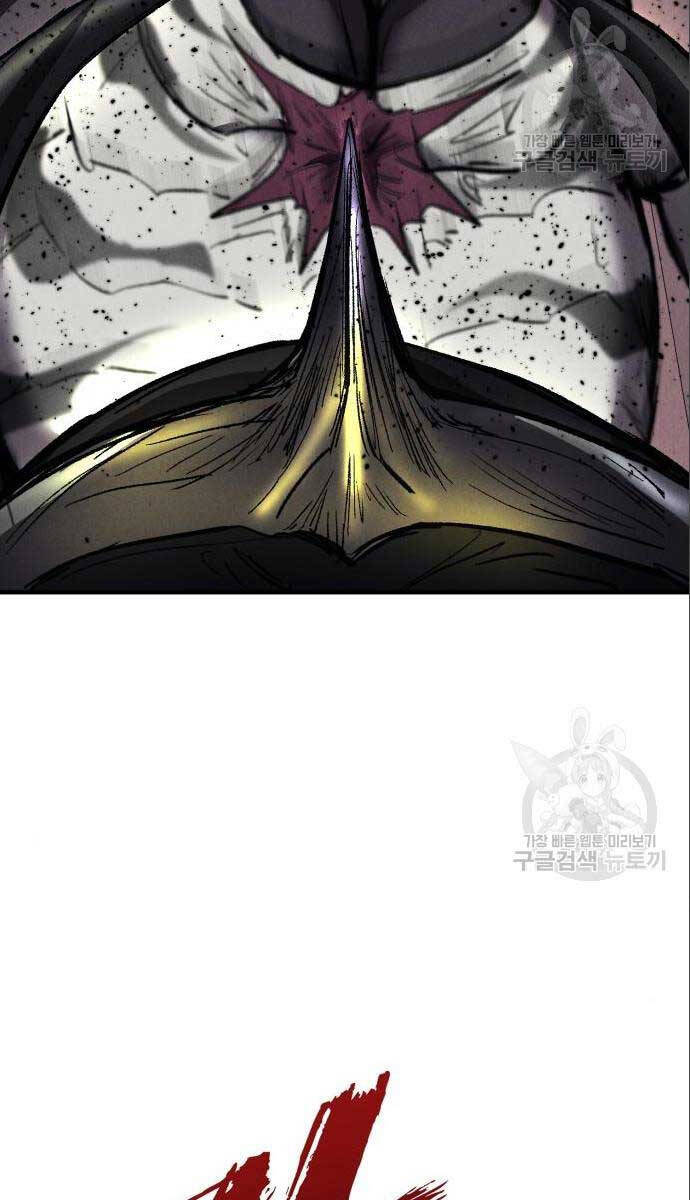 Người Côn Trùng chapter 26 - Upload bởi truyensieuhay.com