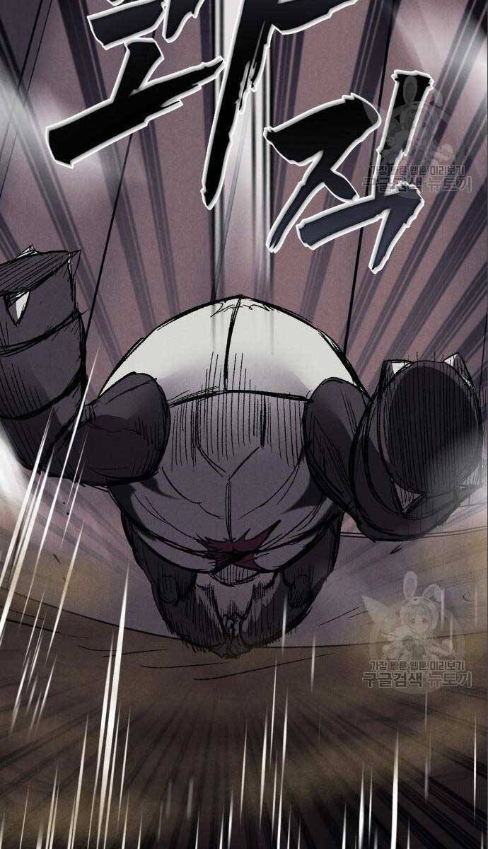 Người Côn Trùng chapter 26 - Upload bởi truyensieuhay.com