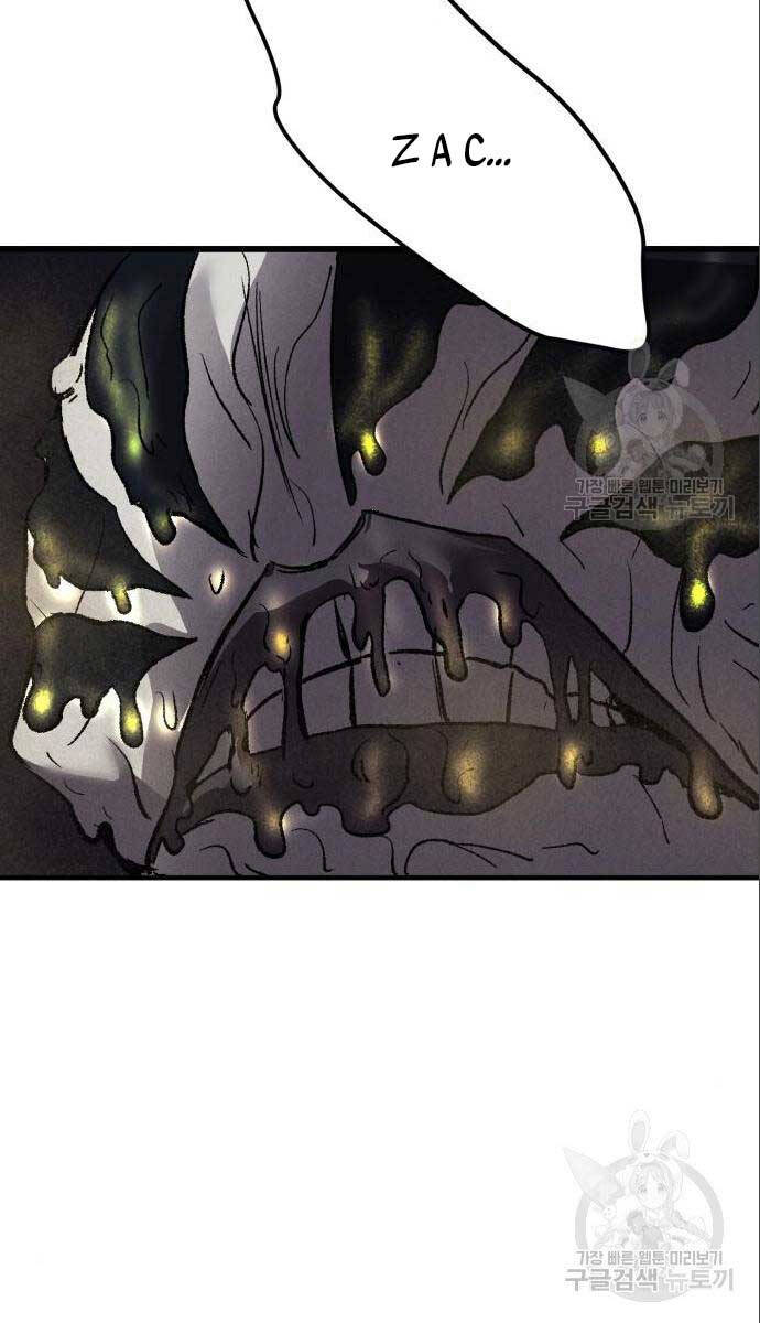 Người Côn Trùng chapter 26 - Upload bởi truyensieuhay.com