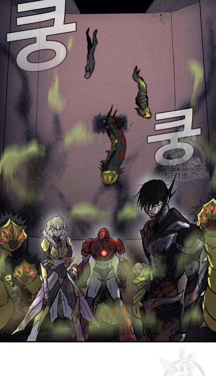 Người Côn Trùng chapter 27 - Upload bởi truyensieuhay.com