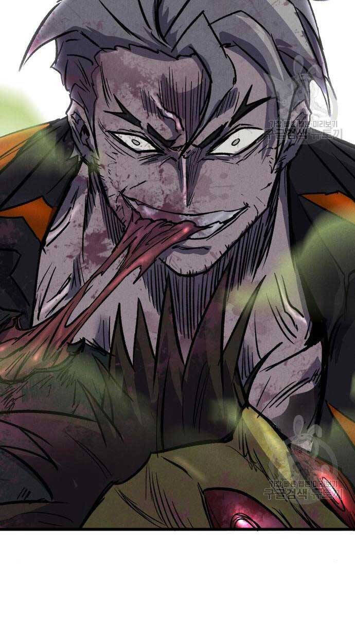 Người Côn Trùng chapter 27 - Upload bởi truyensieuhay.com