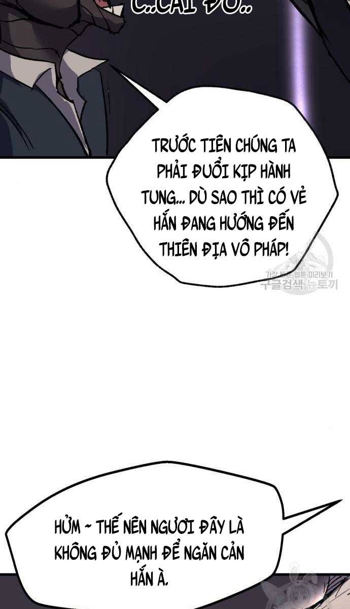 Người Côn Trùng chapter 27 - Upload bởi truyensieuhay.com