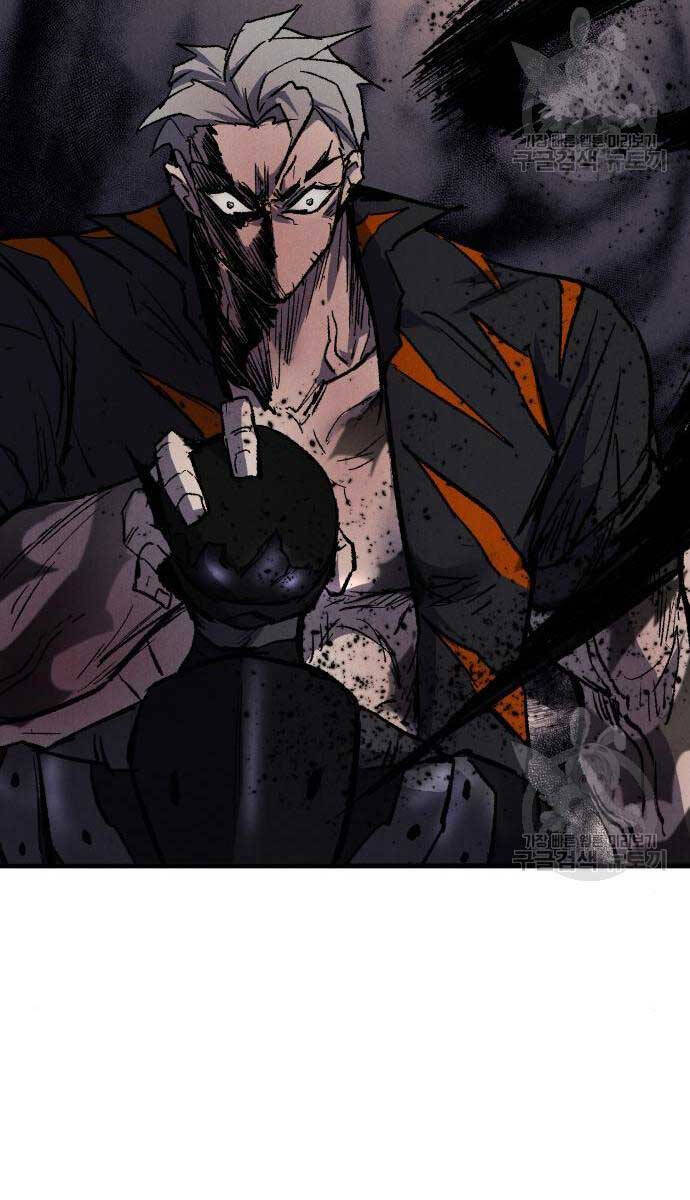 Người Côn Trùng chapter 27 - Upload bởi truyensieuhay.com