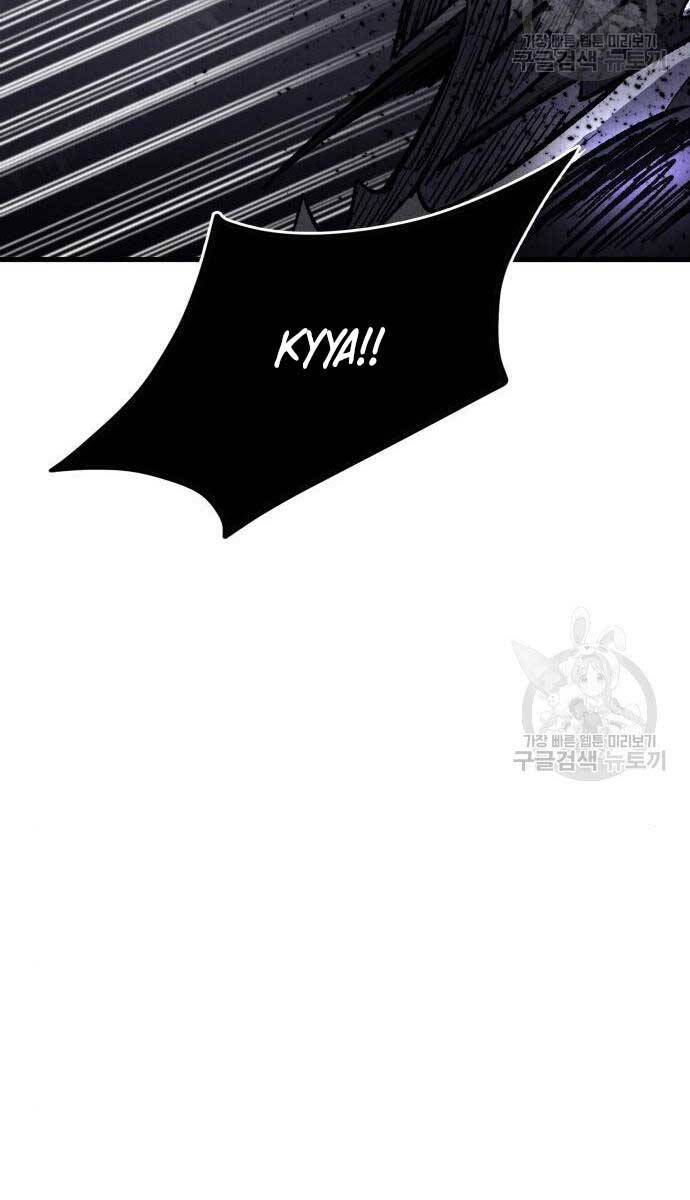 Người Côn Trùng chapter 27 - Upload bởi truyensieuhay.com