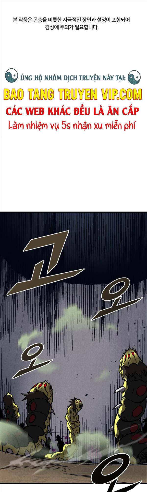 Người Côn Trùng chapter 28 - Upload bởi truyensieuhay.com