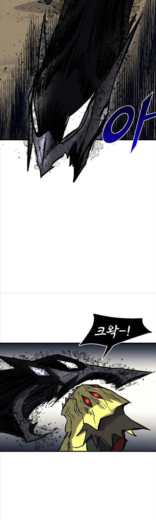 Người Côn Trùng chapter 28 - Upload bởi truyensieuhay.com