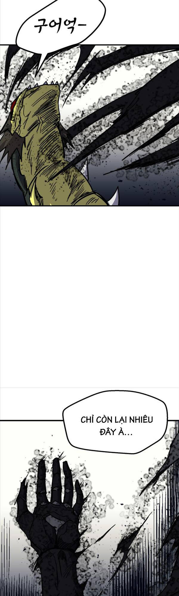 Người Côn Trùng chapter 28 - Upload bởi truyensieuhay.com