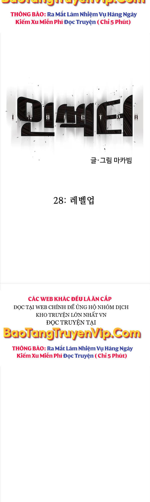 Người Côn Trùng chapter 28 - Upload bởi truyensieuhay.com