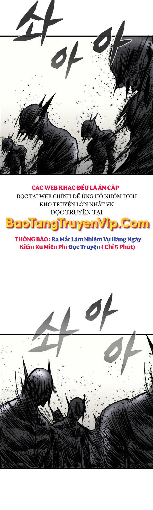 Người Côn Trùng chapter 28 - Upload bởi truyensieuhay.com