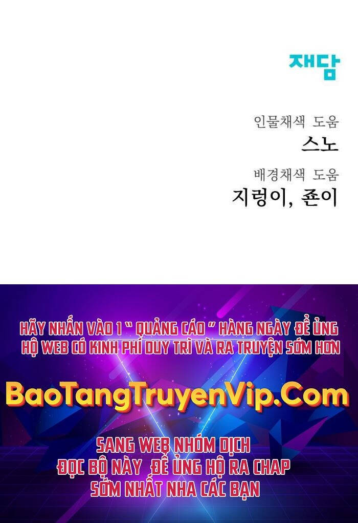 Người Côn Trùng chapter 29 - Upload bởi truyensieuhay.com