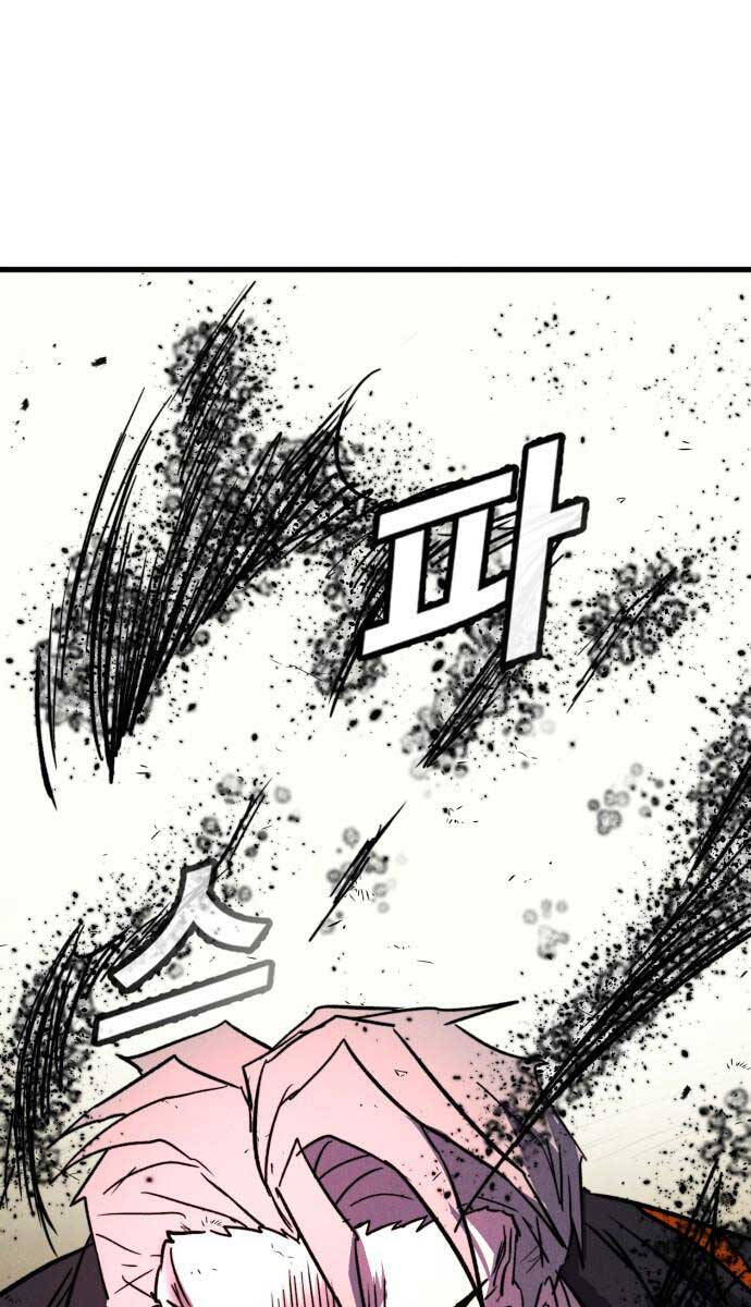 Người Côn Trùng chapter 29 - Upload bởi truyensieuhay.com