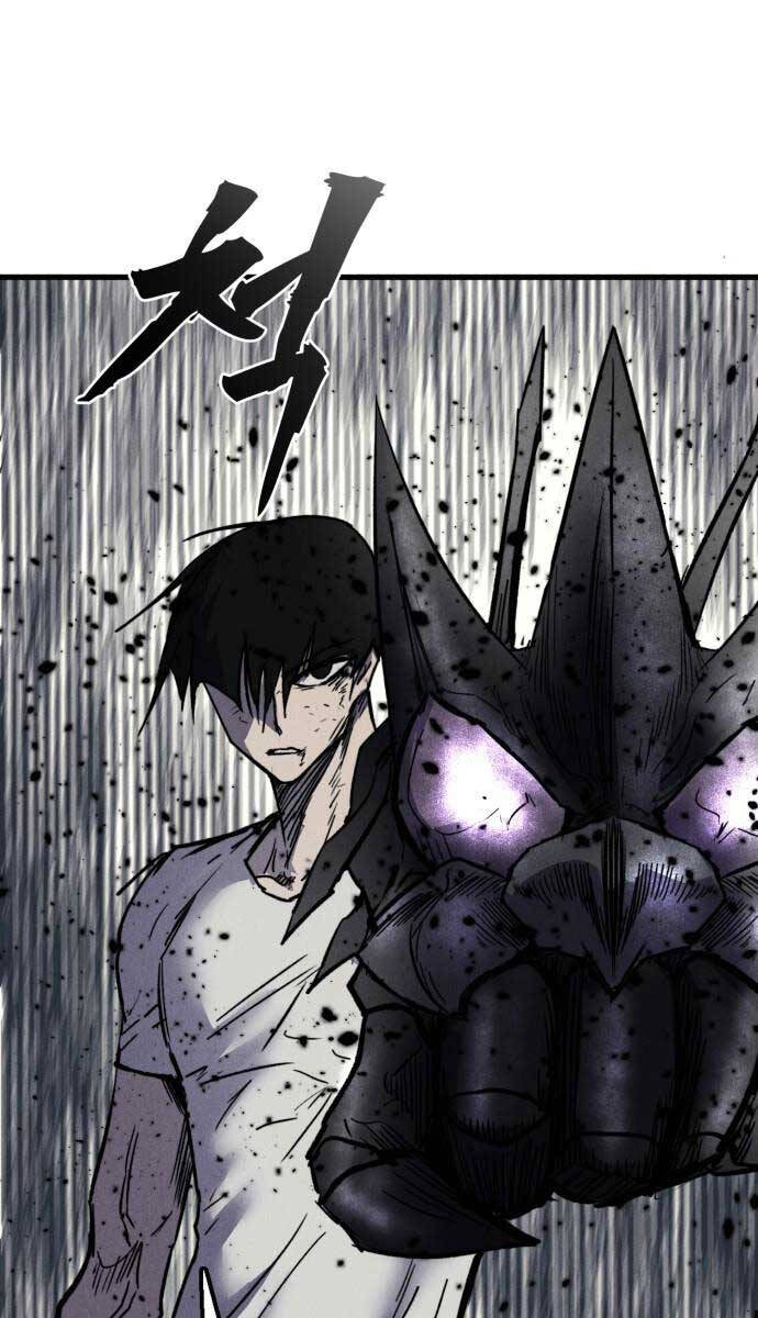 Người Côn Trùng chapter 29 - Upload bởi truyensieuhay.com