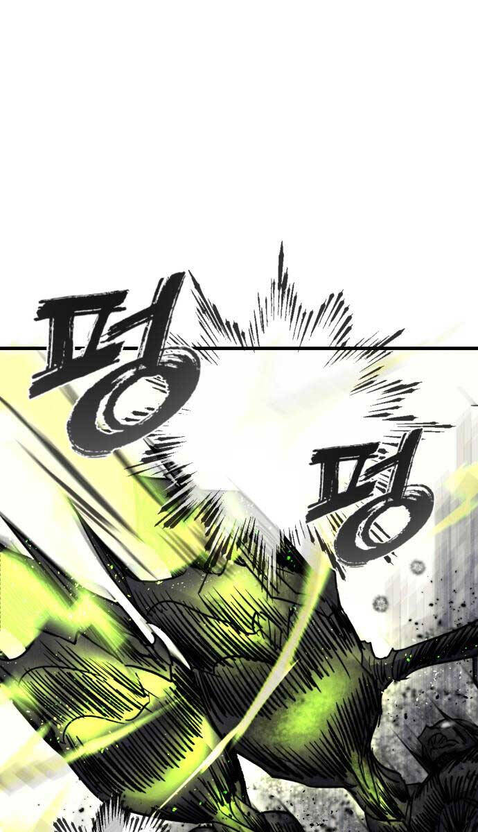Người Côn Trùng chapter 29 - Upload bởi truyensieuhay.com