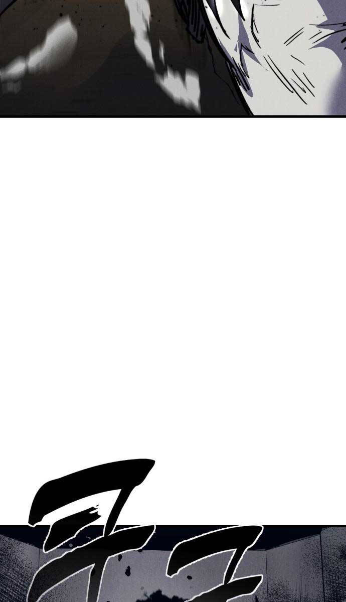 Người Côn Trùng chapter 29 - Upload bởi truyensieuhay.com