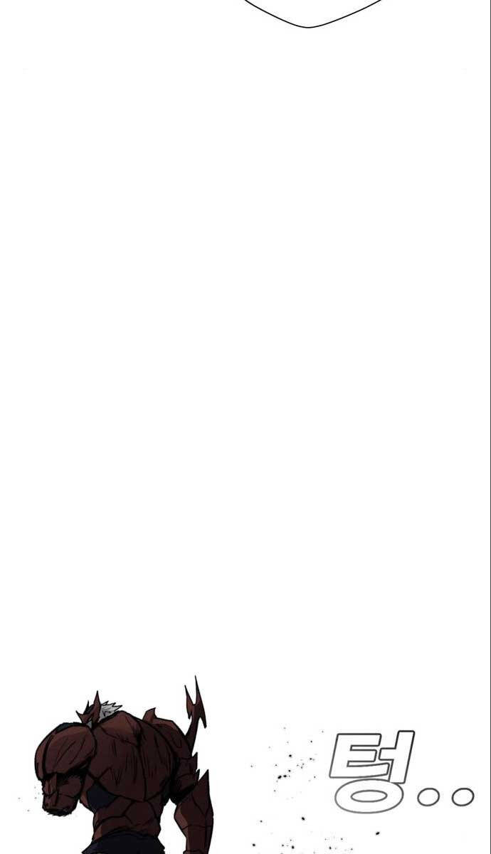 Người Côn Trùng chapter 30 - Upload bởi truyensieuhay.com