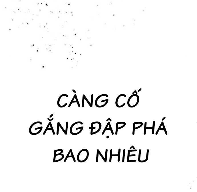 Người Côn Trùng chapter 30 - Upload bởi truyensieuhay.com
