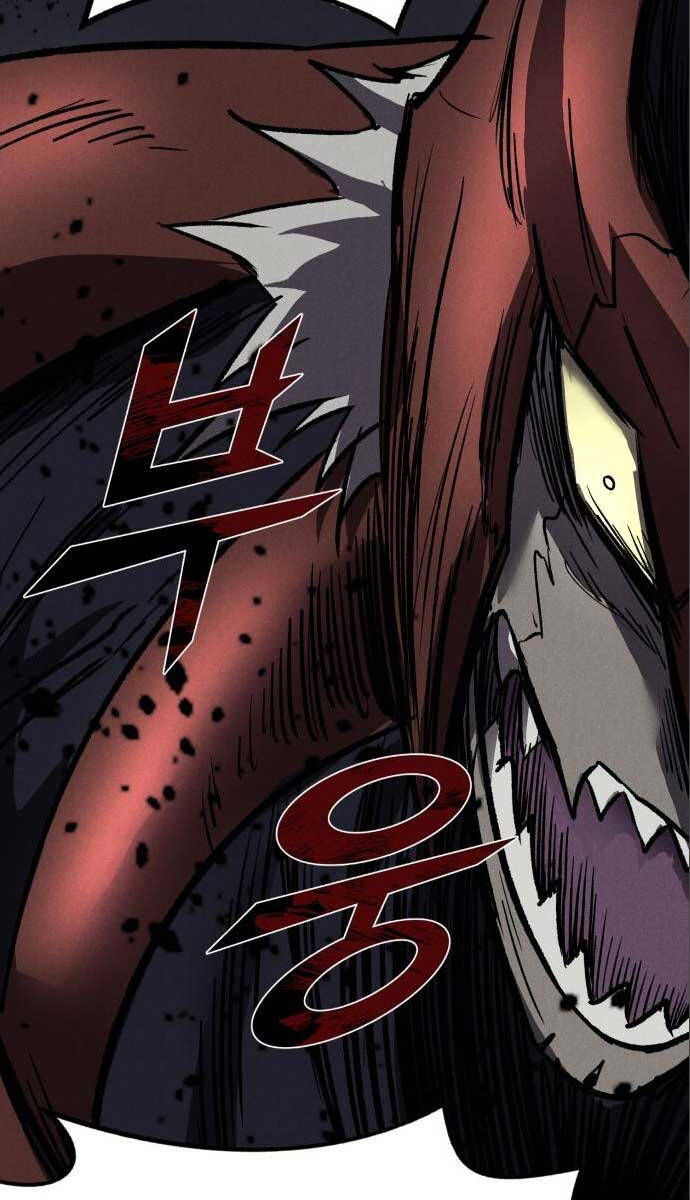 Người Côn Trùng chapter 30 - Upload bởi truyensieuhay.com