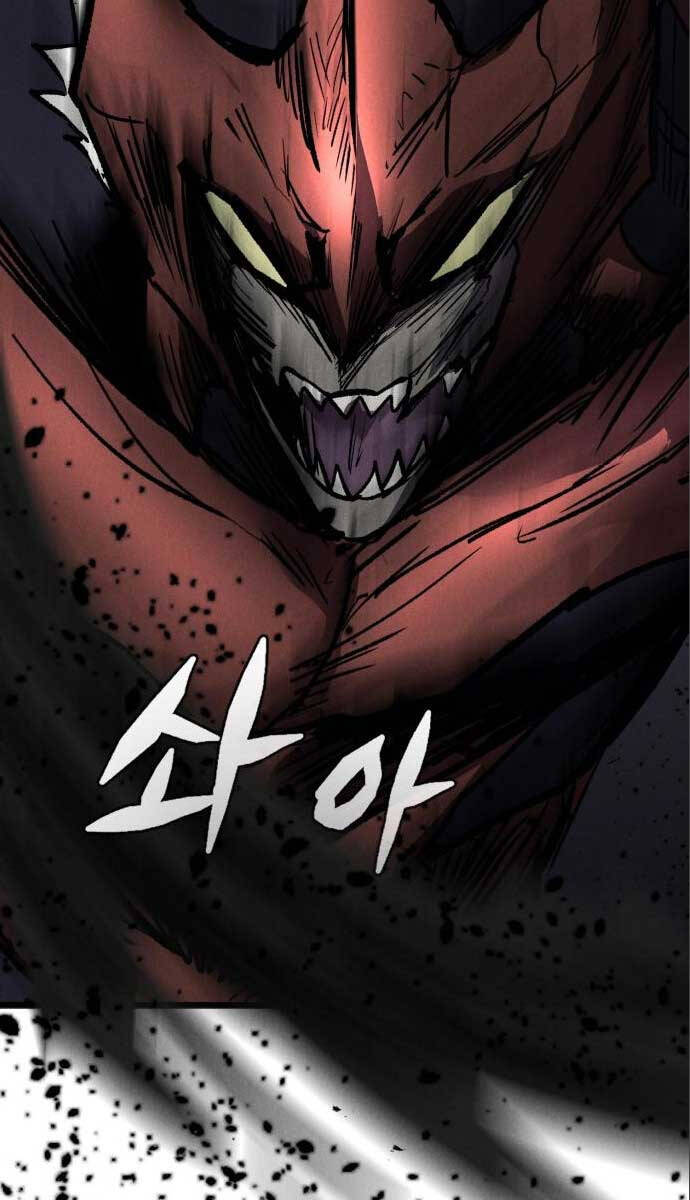 Người Côn Trùng chapter 30 - Upload bởi truyensieuhay.com