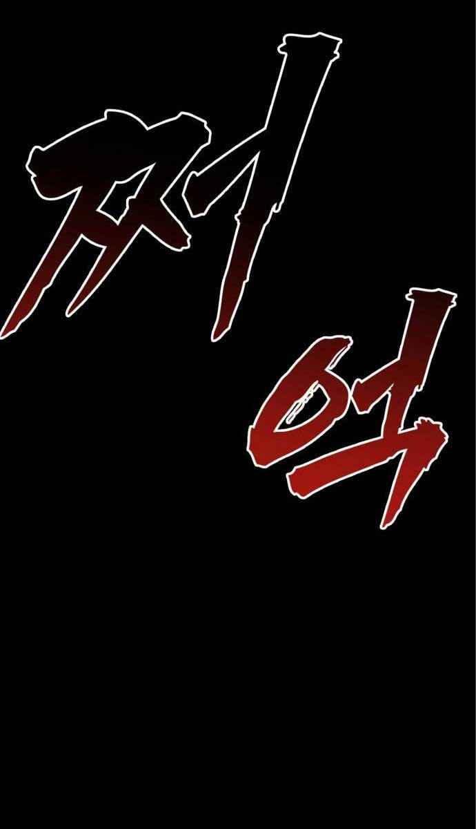 Người Côn Trùng chapter 30 - Upload bởi truyensieuhay.com