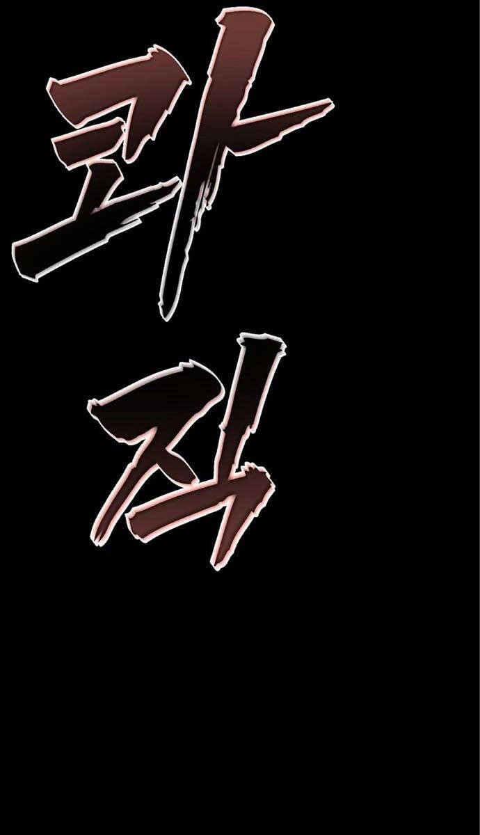 Người Côn Trùng chapter 30 - Upload bởi truyensieuhay.com