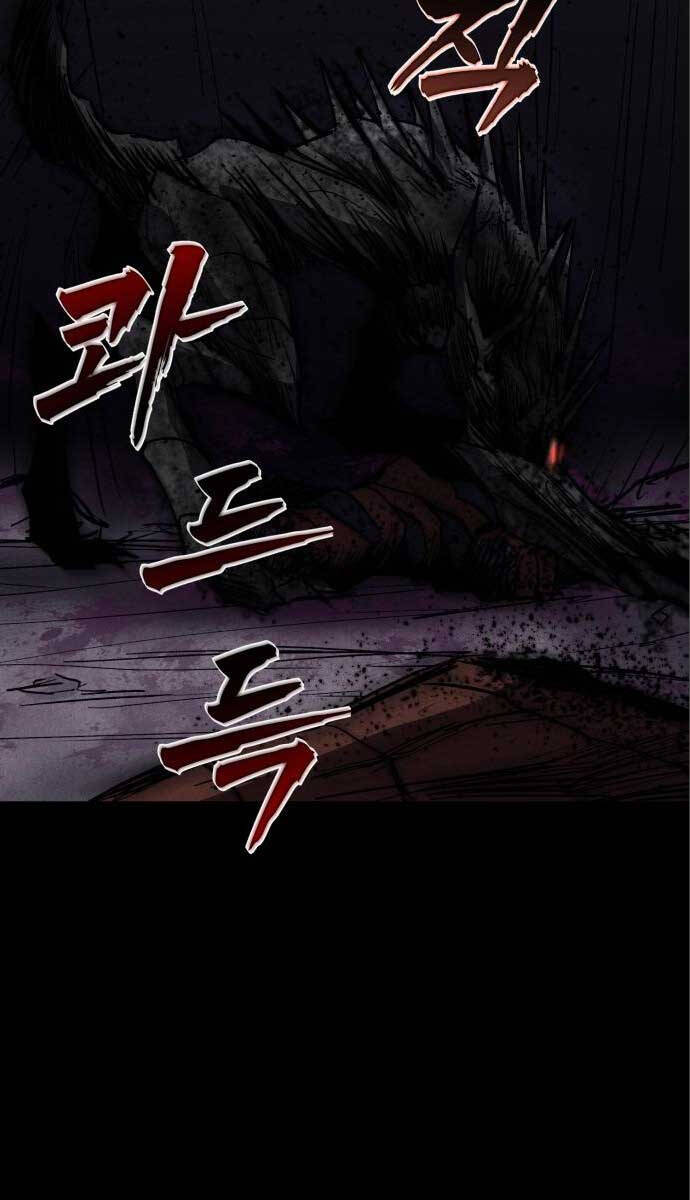 Người Côn Trùng chapter 30 - Upload bởi truyensieuhay.com